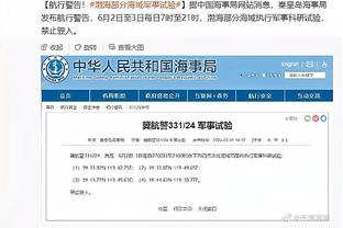 媒体人：广州队明天安排了与青岛西海岸热身，暂时未通知取消